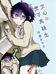 一人之下第582话封面